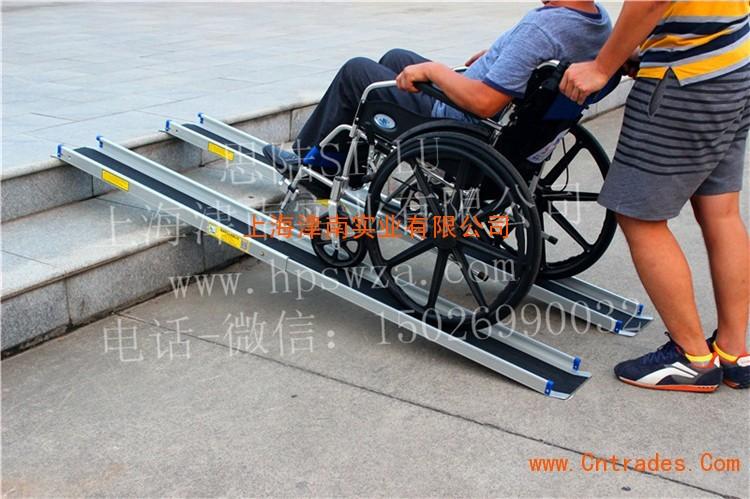 山西双条伸缩便携式移动轮椅坡道板 厂家直供